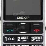 DEXP Larus SR10 - Suunnittelija isoäiti