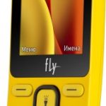 Жълти и радостни: Fly Банан