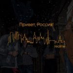 Realme enters the Russian market in June