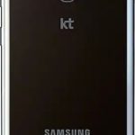 Meddelelse: Samsung Galaxy Wide4 og Galaxy Jean2
