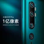 Xiaomi Mi CC9 Pro with a 108-megapixel camera will be presented on November 5