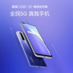 On sale: Mysterious Realme X50t 5G