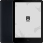 Announcement. Xiaomi Mi Reader Pro - a large reader with voice input
