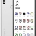 Announcement. Hisense A7 CC 5G - large smartphone on color ink