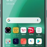 Announcement. OPPO A55s 5G Water / Dust Resistant for Japan. Simple and not too cheap