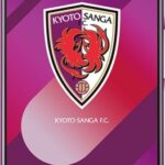 tardío. Kyocera Digno Sanga edition es un teléfono inteligente que lleva el nombre del club de fútbol