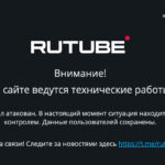 Attacked RuTube as an excellent lesson for state corporations