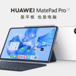 Представлений Huawei MatePad Pro 11 - найтонший у світі 11-дюймовий планшет