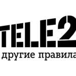 Tele2 customers will use home Internet for 3 months free of charge on the first connection