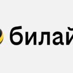 "Beeline" will close the tariffs of the series "Close people +"