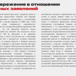 Квартальні результати від МТС – екосистема провідного оператора Росії