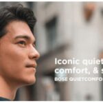 Bose представила навушники з шумозаглушенням QuietComfort SE