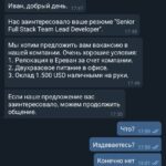 Spillikins No. 713. American censorship on Telegram - Durov under fire