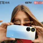 Announcement. ZTE Voyage 40 Pro+ is a smartphone for the Chinese market