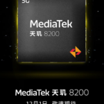 1 грудня MediaTek представить новий процесор для смартфонів Dimensity 8200