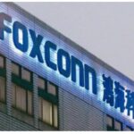 Foxconn reported a sharp decline in revenue in November this year