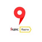 Яндекс Карти оновили головний екран мобільного додатку