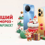 New Year discounts from Infinix will last until the end of this week