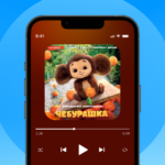 An audiobook about Cheburashka appeared in Sound