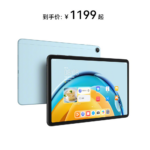 Huawei випустила планшет MatePad SE з екраном 10.4 дюйми