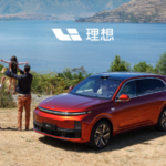 Продажі Li Auto у лютому зросли вдвічі