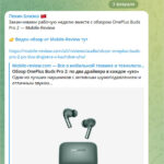 Огляд TWS-навушників Xiaomi Buds 4