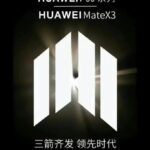 Presentation of Huawei P60 and foldable smartphone Huawei Mate X3 will take place on March 23