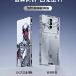 Red Magic 8 Pro Transparent Silver Edition is a gaming smartphone with an unusual design from Nubia