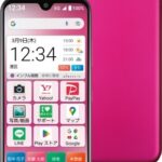 Announcement. Kyocera Kantan Sumaho3 - a smartphone for Japanese senior citizens - now with 5G!