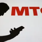 MTS began to notify subscribers about the introduction of paid distribution of mobile Internet