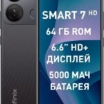 Анонс. Infinix Smart 7 HD – бюджетний смартфон із захистом від плісняви