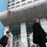 There was a failure in the work of Rostelecom