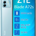 Announcement. ZTE Blade A72s aka ZTE Blade V41 Smart is a boring budget classic