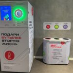 MTS Bank protects nature by collecting plastic and batteries for recycling