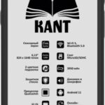 Анонс. Onyx Boox Kant – компактна читалка смартфонного розміру