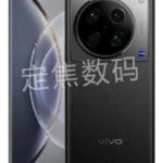 Cool cameras and everything else: details about the upcoming flagship Vivo X100 Pro +