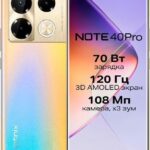 Announcement. Infinix Note 40 Pro 4G – optical stabilization and wireless charging in the mid-range